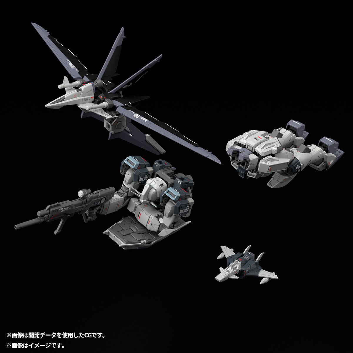 Bandai Model Gundam Rg - Tersedia Stok Asli BANDAI RG Mobile