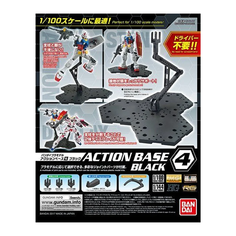 Bandai Model Gundam Rg - Stok tersedia Bandai basis aksi asli