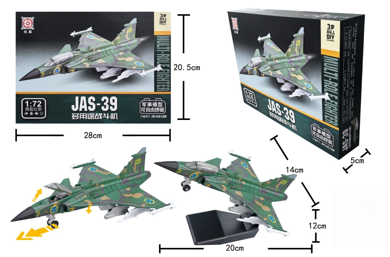 Model Airplane Plastic - Model Pesawat Tempur Multi-fungsi JAS-39 Skala