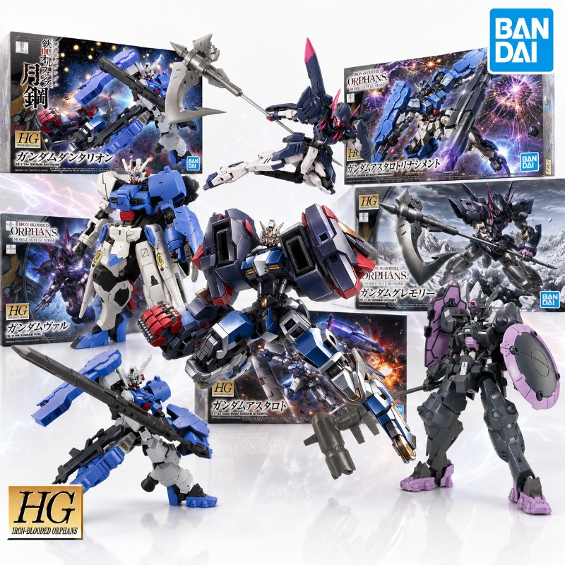 Bandai Model Gundam Hg - Bandai Original Gundam Iron Blooded Orphans