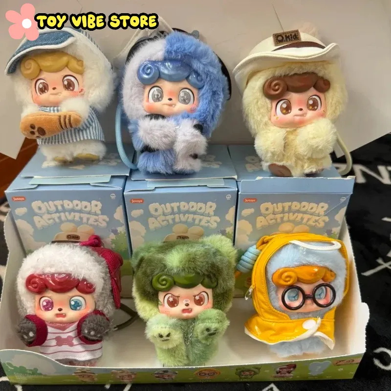 Vinyl Figure Blank - Kotak Misteri Seri Aktivitas Luar Ruangan