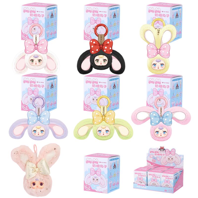 MM Permen Susu Mainan Boneka G - Vinyl Figure Blank ulasan dan harga