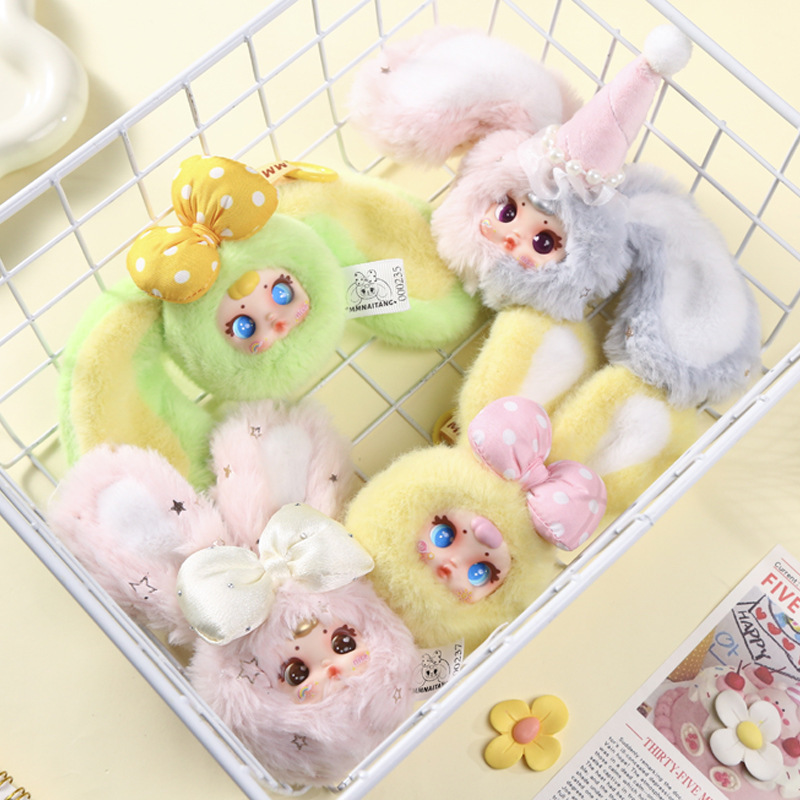 MM Permen Susu Mainan Boneka G - Vinyl Figure Blank ulasan dan harga