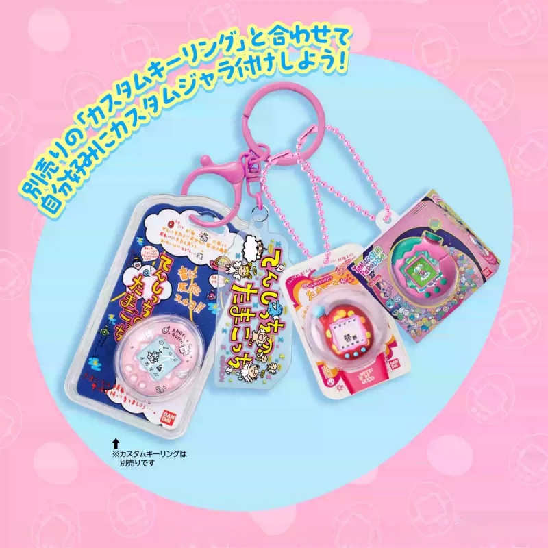 Tersedia Bandai Tamagotchi Hew - Bandai Model Tamagotchi ulasan dan harga