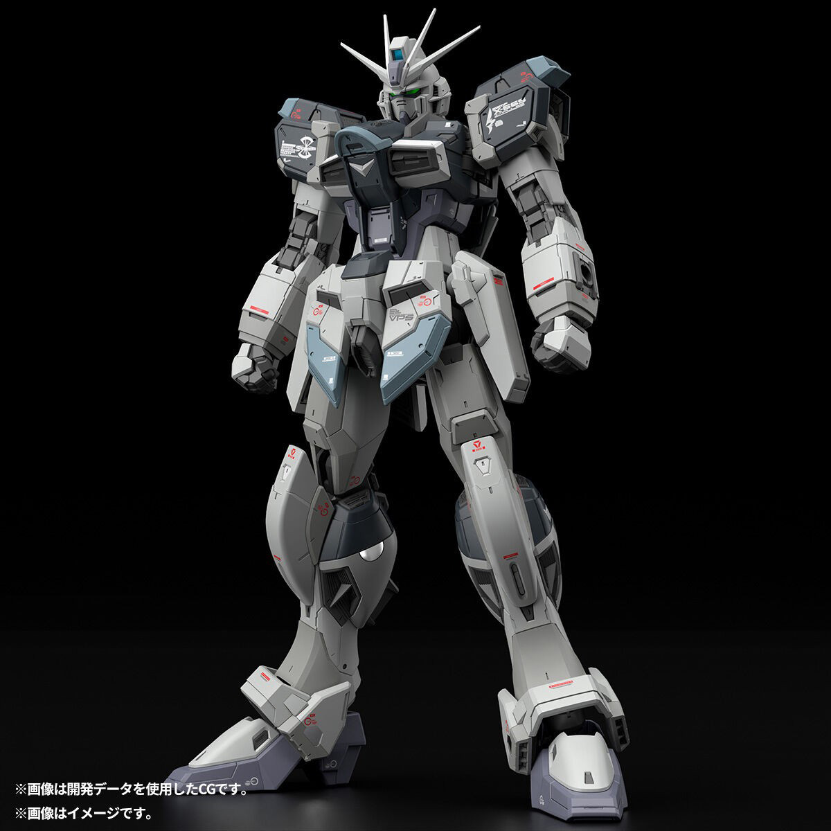 Tersedia Stok Asli BANDAI RG M - Bandai Model Gundam Rg ulasan dan harga