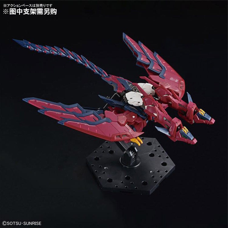 Bandai Model Rakitan RG 38 1/1 - Bandai Model Gundam Rg ulasan dan harga