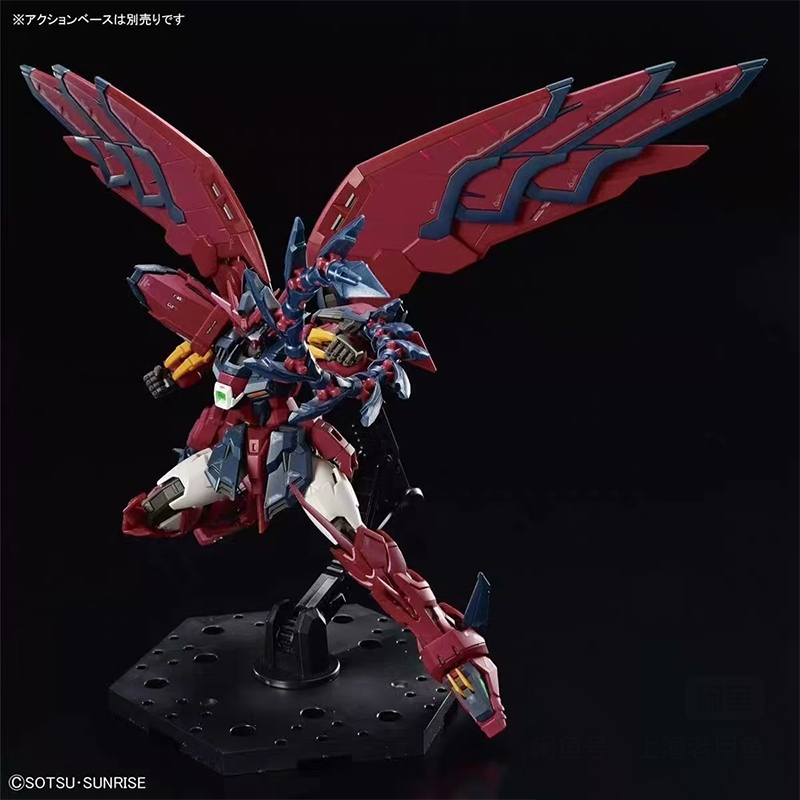 Tersedia Bandai Rg Gundam Epyo - Bandai Model Gundam Rg ulasan dan harga