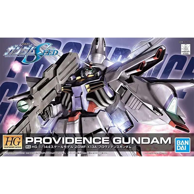 Bandai HG SEED 1/144 Blitz Aeg - Bandai Model Gundam Hg ulasan dan harga