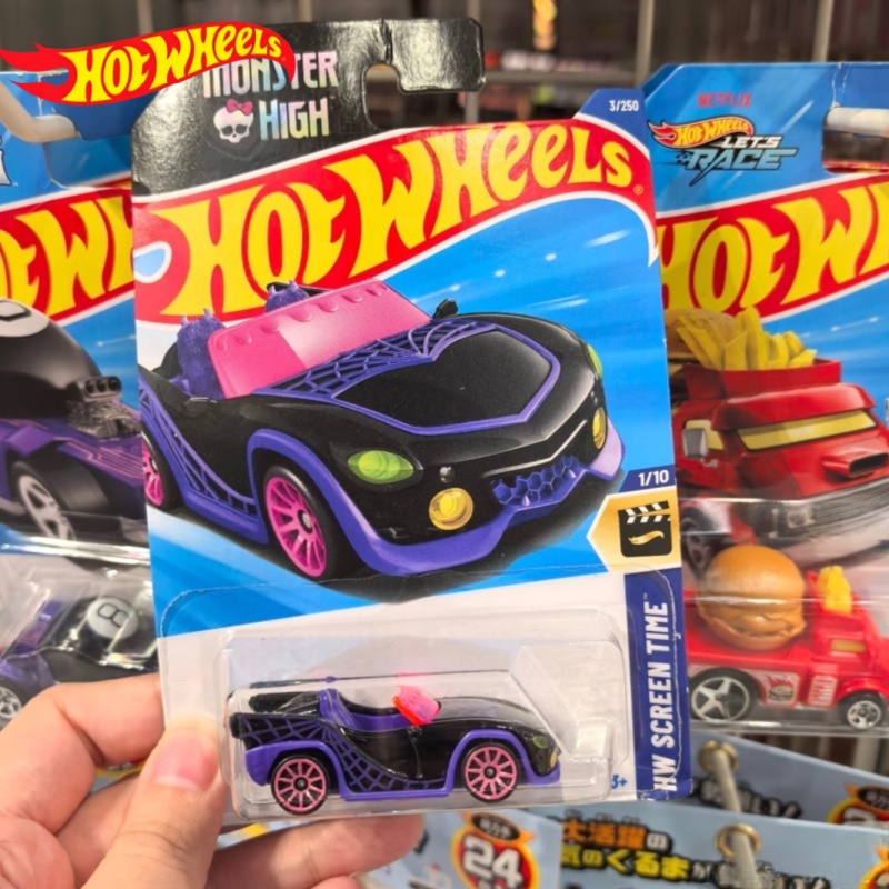 Mobil Mainan Hotwheels Model A - Hot Wheels Car Track Sets ulasan dan harga