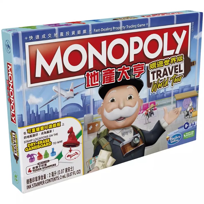 Hasbro Asli Real Estate Tycoon - Hasbro Game Monopoly ulasan dan harga