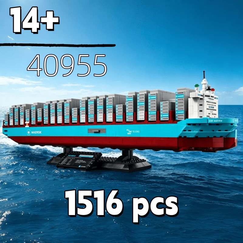 Kapal Kontainer Dual-Fuel 2026 - Lego Set Technic ulasan dan harga