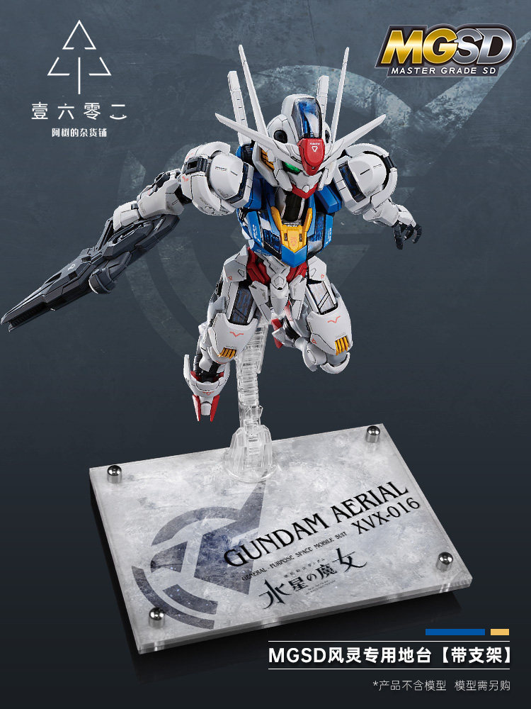 Alas Display Akrilik Transpara - Bandai Model Gundam Hg ulasan dan harga
